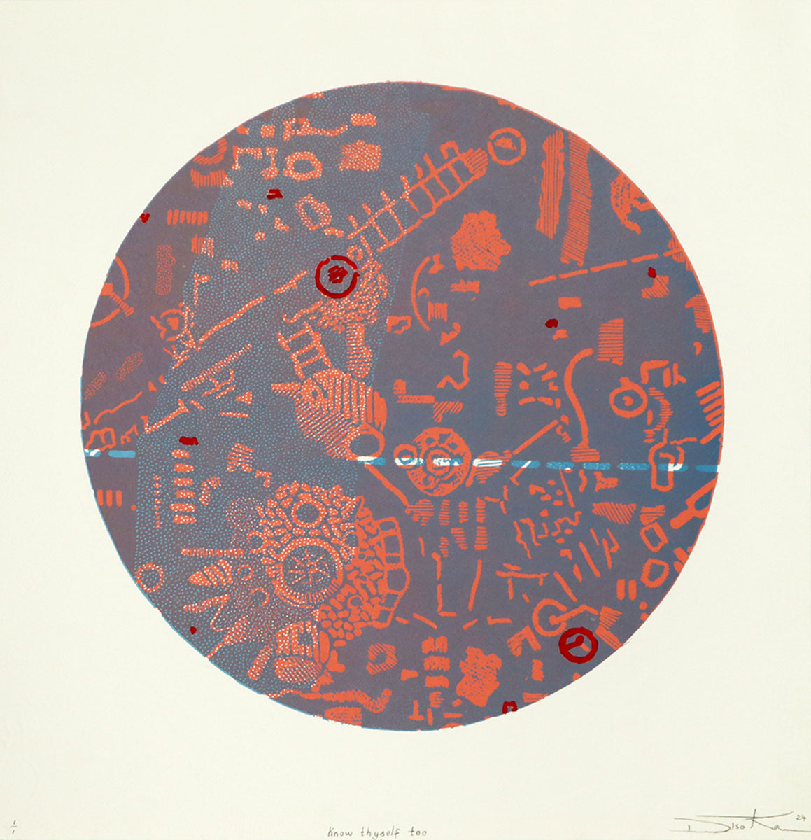 Know Thyself Too (Framed)