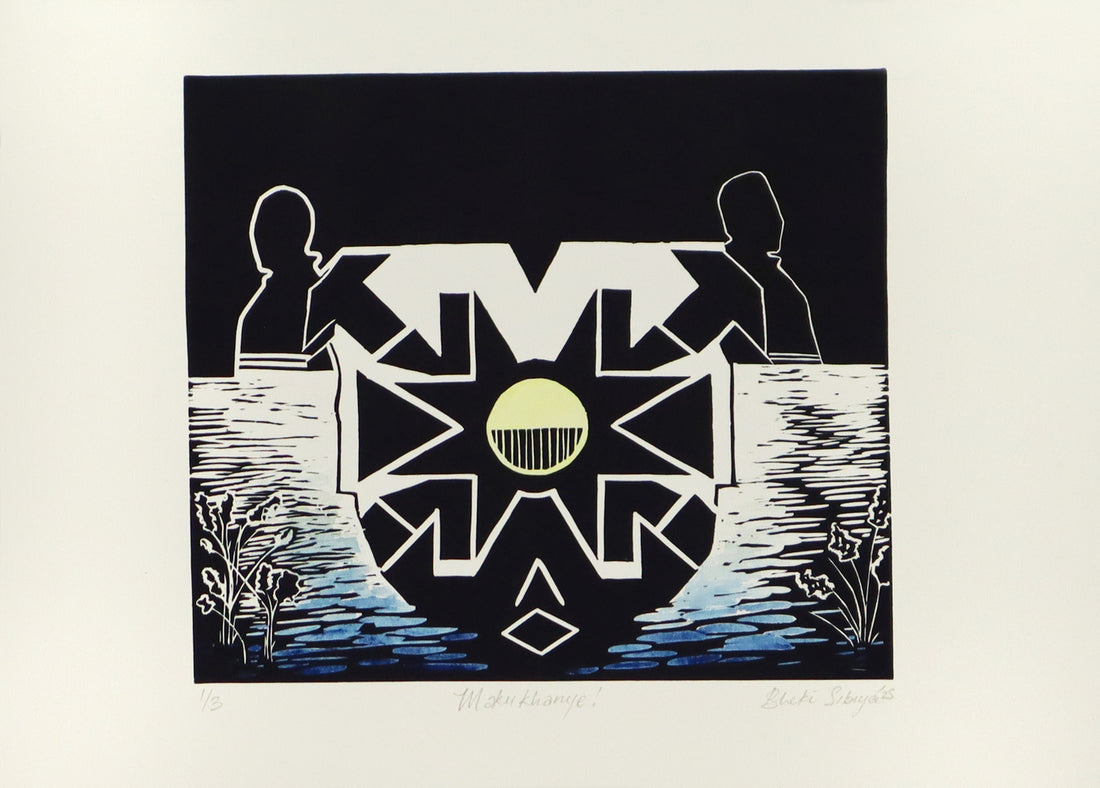 Makukhanye (Framed)