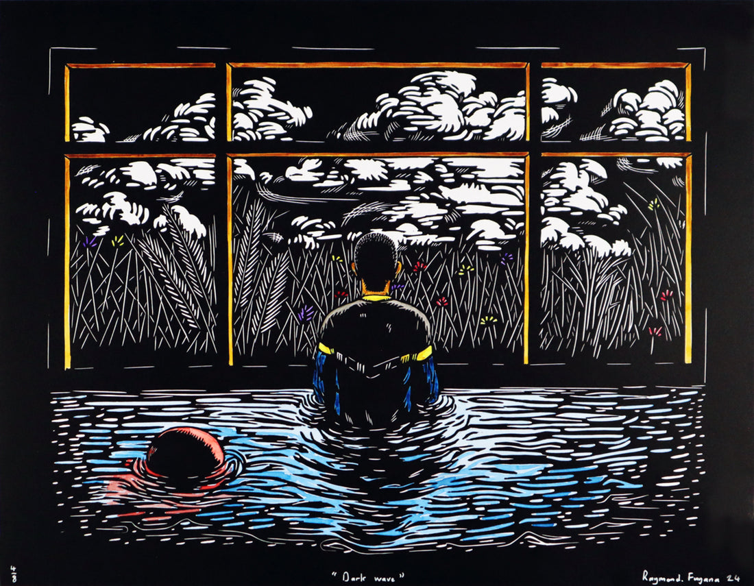 Dark Wave (Framed)