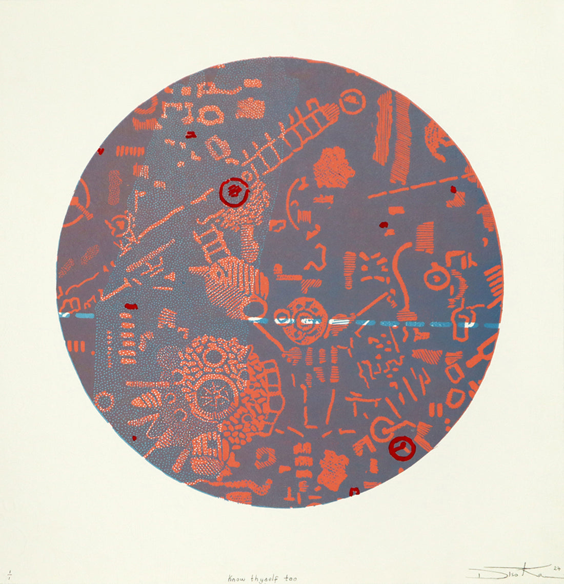 Know Thyself Too (Framed)