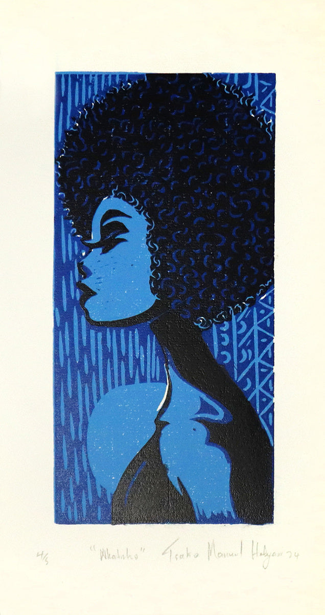 Nkateko
